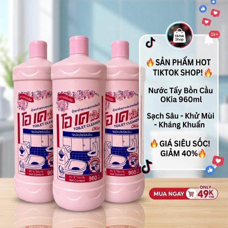 Tẩy Okia Tẩy Bồn Cầu Tiện Lợi - Dung Tích 960ml