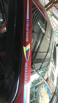 Product Review of 【Bosjie】Stiker Laser Mobil Stiker Reflektif Mobil Stiker Logo Mobil Stiker Variasi Mobil Stiker Laser Kaca Mobil Stiker Keren Untuk Mobil Stiker Mobil 3D Hologram 65cm Sticker Laser Stiker Mobil Motor Styling Rainbow Laser Car Sticker Reflektor from A**o 0