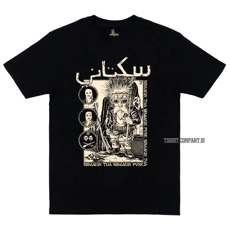 Baju Kaos Band Sukatani Punk Semakin Tua Semakin Punk - Tshirt Viral Premium Combed 24s Pria Wanita