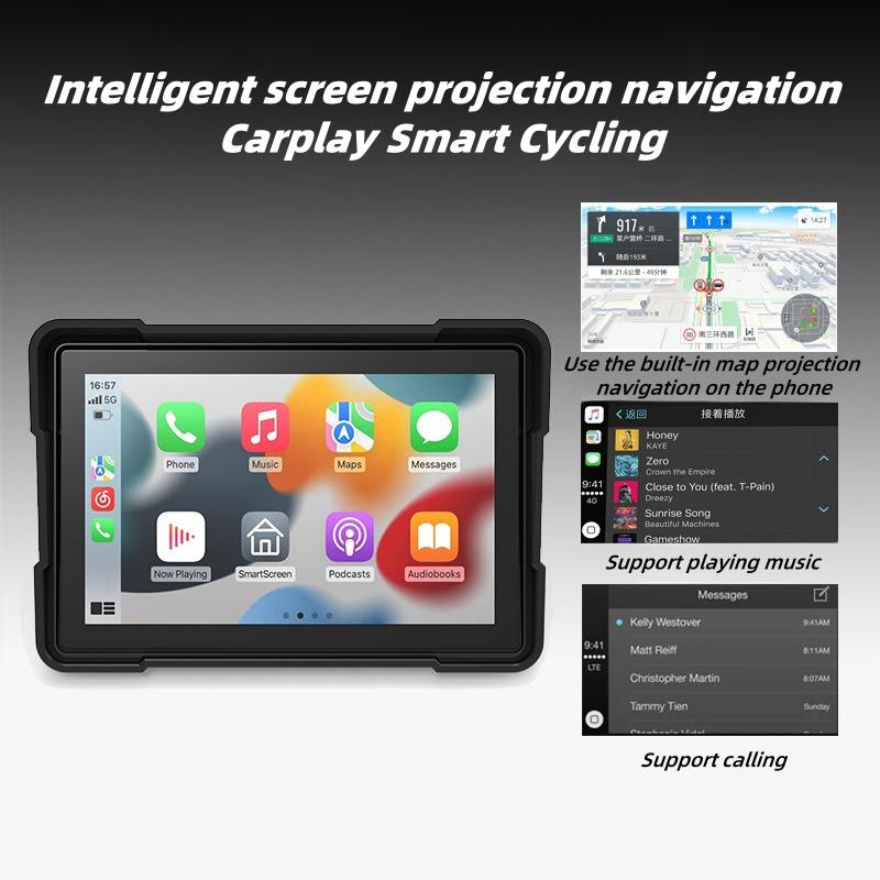 Product Introduction of HD 5-inch PND CarPlay/Android Auto/Apple AIRPL outdoor waterproof 6