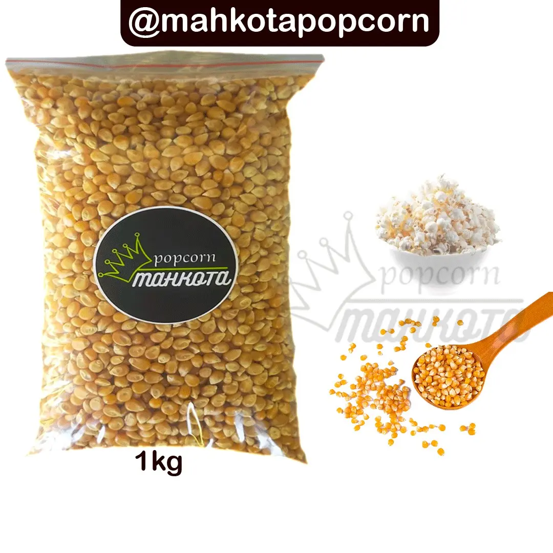 Jagung popcorn mentah 1kg biji jagung butterfly camilan food snack Makanan Manis - Popcorn Mahkota