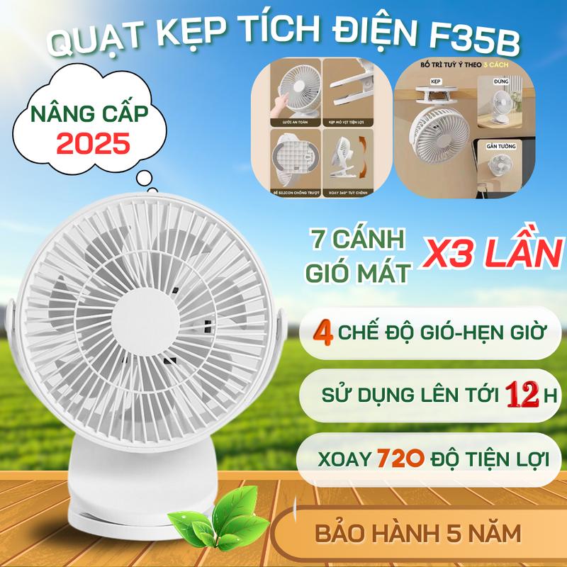 Quạt Sạc Tích Điện Mini , Quạt cầm tay,  Kẹp Bàn Xe đẩy Nôi Cũi Sử Dụng Đi Du Lịch Phụ Kiện