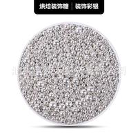 Gambar Hiasan Edible Sprinkle / Sprinkler Kue / Hiasan Edible Gold Silver - 2mm Gold 1kg  dari Trinity Kitchen Kota Administrasi Jakarta Barat 3 Tokopedia