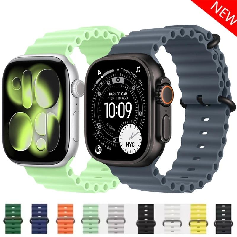 Dây đeo Ocean cho Apple Watch Ultra 3 và các mẫu dây đeo khác, phù hợp với kích thước 49 mm, 46 mm, 45 mm, 44 mm, 40 mm, 41 mm, 42 mm; tương thích với dòng iWatch Series 11, 10, SE3, 9, 8, 7, 6.