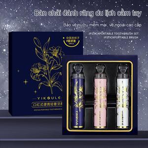 Bộ Du Lịch Cao Cấp, Cầm Tay Cho Cặp Đôi, Bộ Bàn Chải Đánh Răng Và Son Môi Mềm Lông, Chăm Sóc Kẹo Cao Su Gia Dụng, Thích Hợp Cho Các Chuyến Công Tác