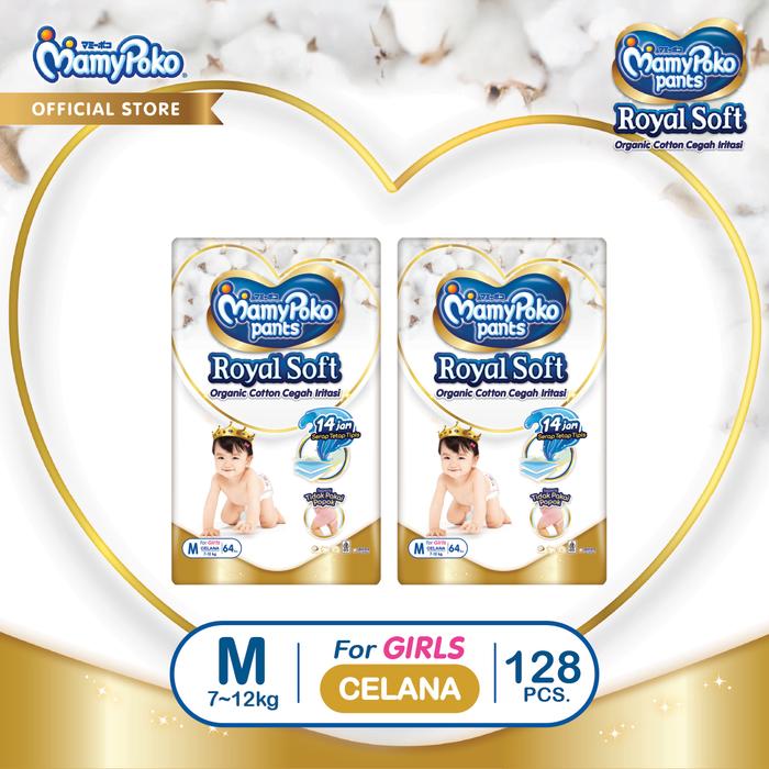 Gambar MamyPoko Pants Royal Soft Organic Cotton - M 64 - Girls - 2 Packs dari MamyPoko Indonesia Kab. Tangerang Tokopedia