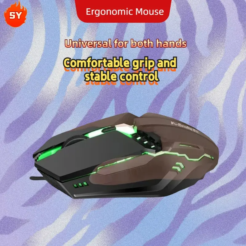 Gaming Mouse USB Wired Desktop Computers and Laptop Computer General Luminous Office Home E-Sports