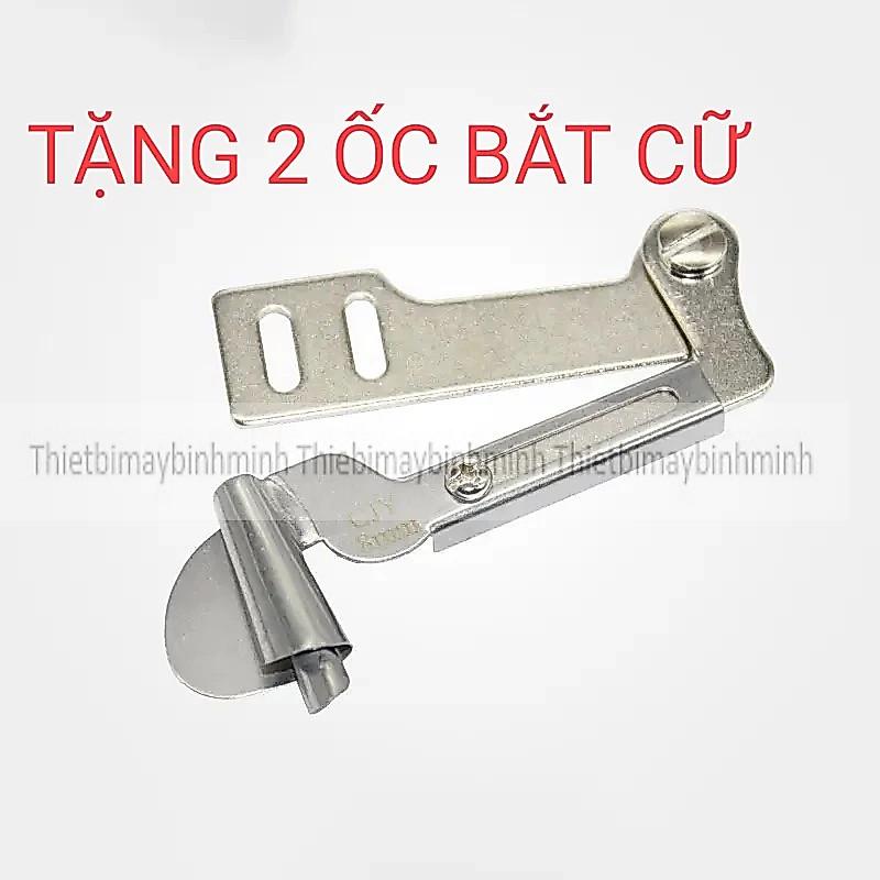 Cữ cuốn gấu ,tôm ,bèo ,tà mẫu mới 602B Dùng được máy gia đình và công nghiệp x1cv1xvx21x10v