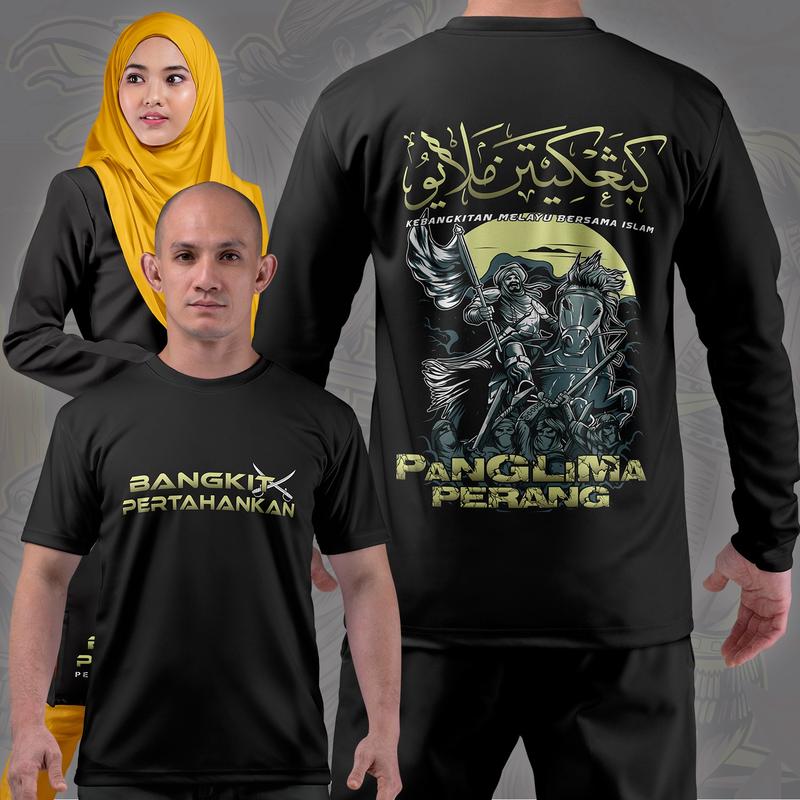 BAJU BANGKIT PERTAHANKANN - TikTok Shop Malaysia