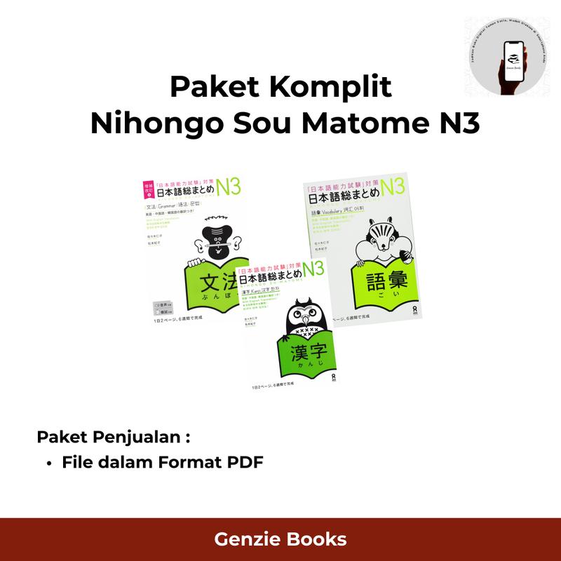 Paket Belajar Lengkap Nihongo Sou Matome N3 - Shop | Tokopedia