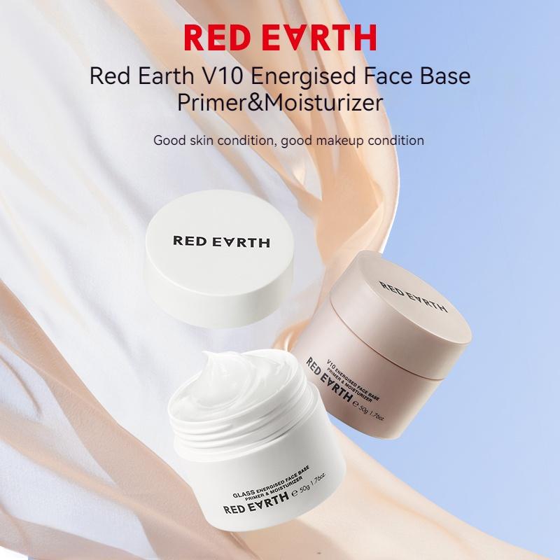 Red earth Kem Lót Mặt, Năng Lượng Trái Đất Đỏ, Kem Dưỡng Da Mặt Cam, Chuẩn Bị Trang Điểm, Lỗ Chân Lông Vô Hình, Dưỡng Ẩm, Làm Mịn Da, Thu Nhỏ Lỗ Chân Lông, Kiểm Soát Dầu, Thích Hợp Cho Da Khô Cosmetic Mỹ Phẩm