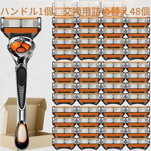 メンズひげ剃りカミソリセット、回転ハンドル1個、交換ブレード12/24/36/48枚、6層段階式ブレード、ステンレススチール、耐久性、防水