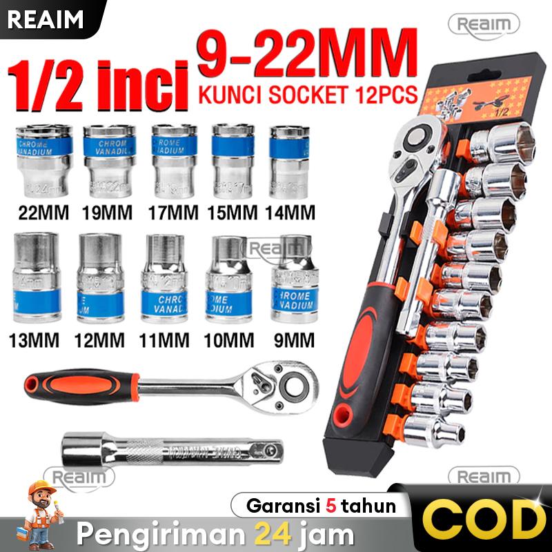 REAIM Kunci Set 1/2inci kunci socket stainless Socket 12pcs Kunci ...