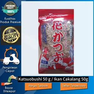 HANA KATSUO 50 GR | DAIKICHI - Katsuobushi / Ikan Cakalang / Taburan Takoyaki  Halal Food