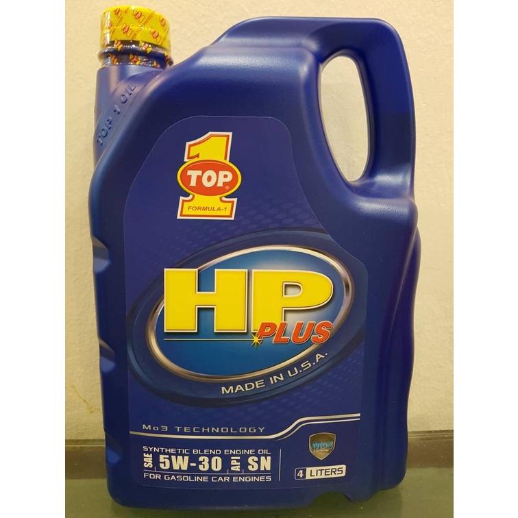 2xPcs TOP 1 HP Plus Synthetic Blend [Semi Synthetic] Gasoline Engine Oil 5W-30 4Litre (Made in  USA) Minyak Enjin Petrol