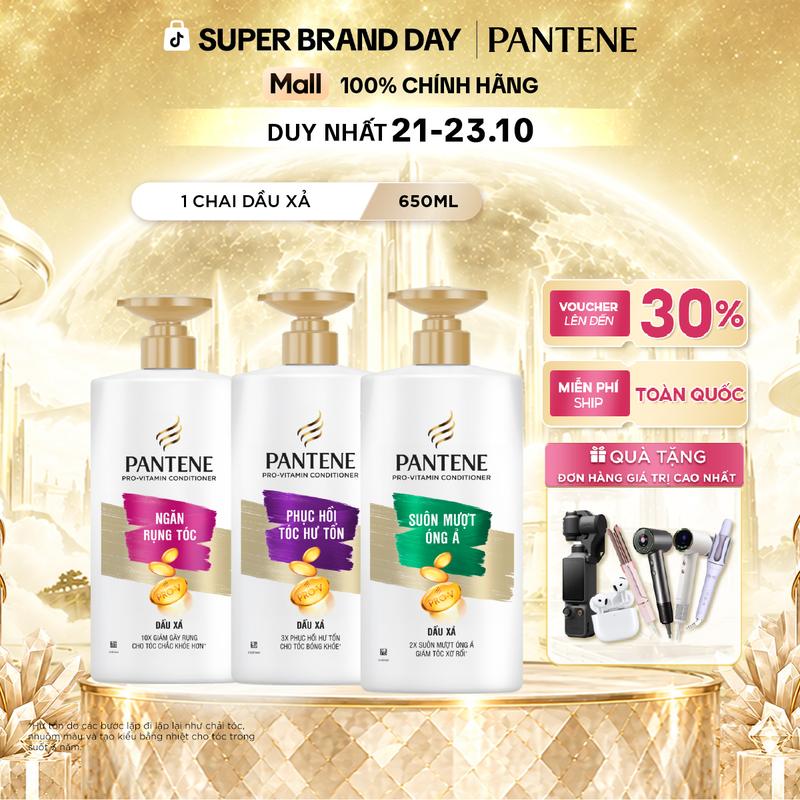 Dầu Xả PANTENE Pro-V Cải Thiện Rụng Tóc/ Hỗ Trợ Phục Hồi Hư Tổn/ Suôn Mượt Óng Ả - Chai 650ML