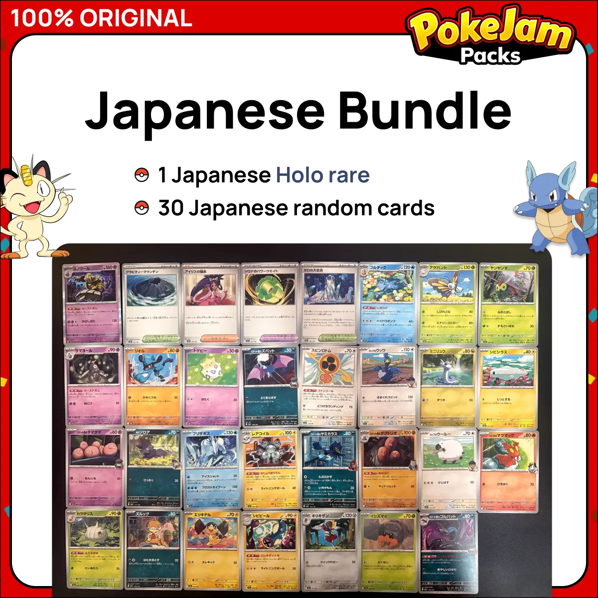 where to buy original pokemon cards in the philippines Where to buy original Pokemon TCG in Philippines?