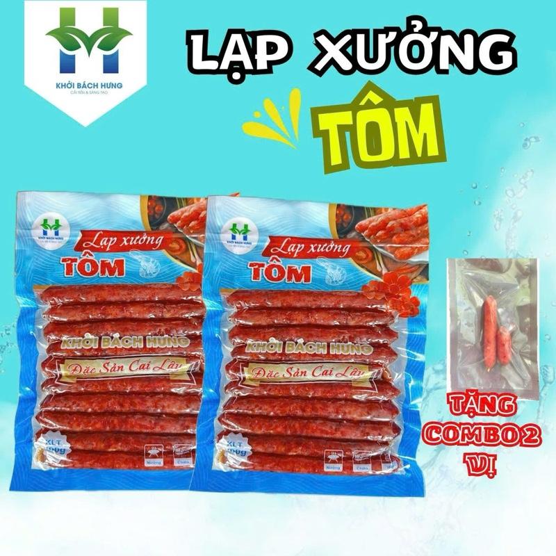1kg lạp xưởng tôm Khởi Bách Hưng thượng hàng-loại khô bảo quản nhiệt độ thường 1 tháng