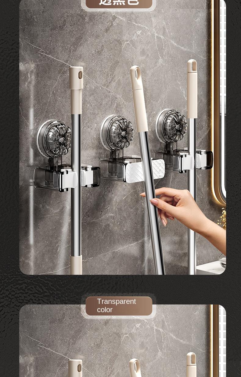 Product Introduction of Suction Cup Mop Holder Hook Two Clips No Drilling Household Bathroom Simple Storage Clip Movable Mop Holder 3