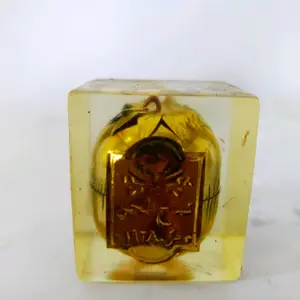 buhur apel jin fiber Kuningan daun 5,7,9,11,13