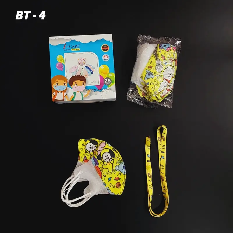 Duckbill KIDS i-Care 1 Kotak isi 25pcs Masker Anak 3ply Duckbill 3D Untuk 0-8 Tahun - Big Plaza 6