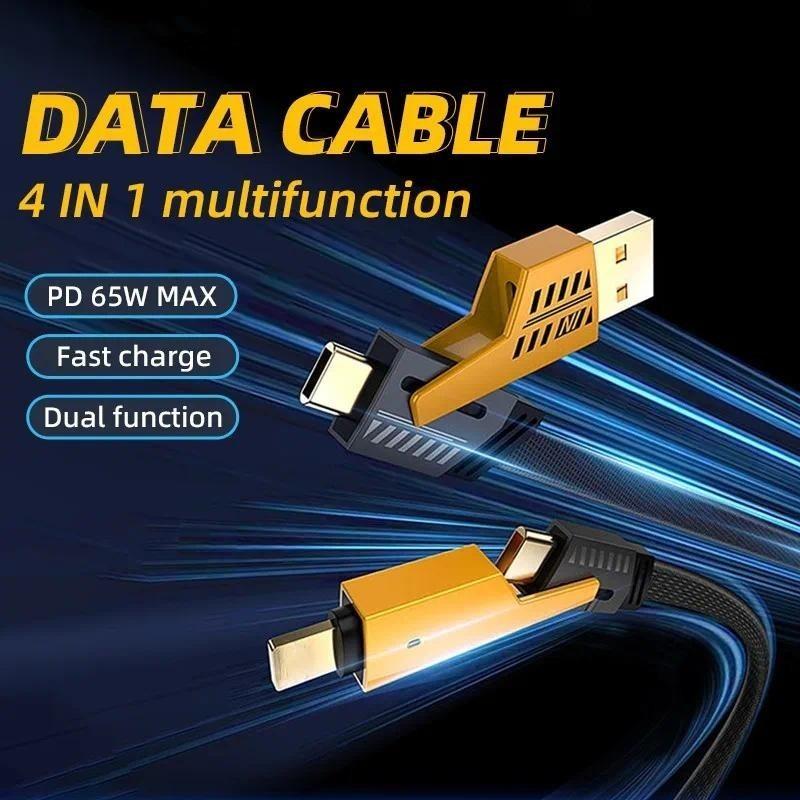 Dây Cáp Sạc Nhanh PD 27W 4 trong 1 Đầu Sạc Đa Năng, Truyền Đổi Dữ Liệu Nhanh Chóng