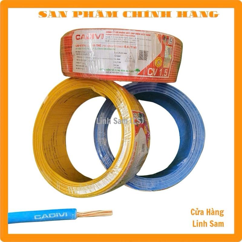 Dây Điện Đơn 1.5 CADIVI, Ruột Đồng + Vỏ PVC Cách Điện [ MÀU DÂY GIAO NGẪU NHIÊN ]
