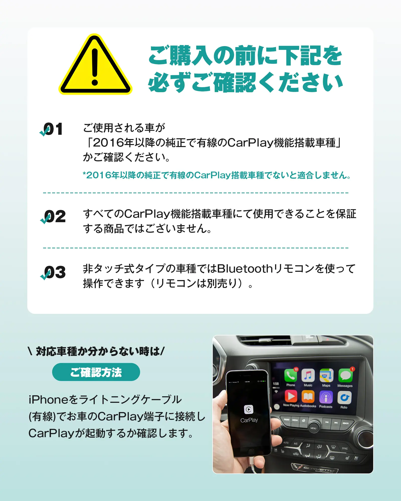 公式】オットキャスト Play2Video Ultra Ottocast 人気アプリTVer