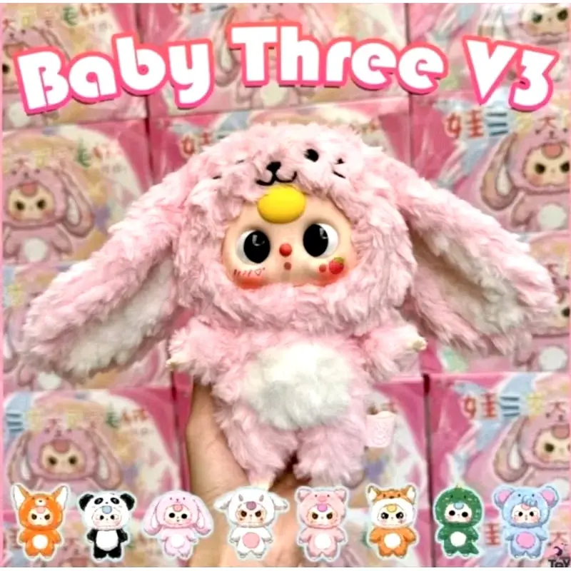 sesi live blindbox baby three v 3 , nommi , shincan dll co resi Toys