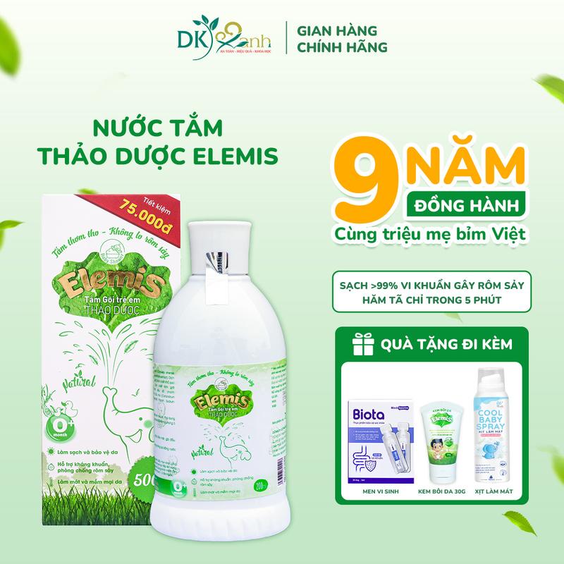 Nước Tắm Gội Thảo Dược Cho Bé Từ Sơ Sinh Elemis Chai 350ml