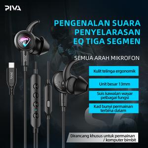 PIVA S6 Gaming Earphone! Dengarkan Suara Paham Kedudukan, Mic Omnidirectional, Driver 13mm! Sesuai PUBG/MLBB/Free Fire, Jack 3.5mm & Type-C, Gaming Earbuds Malaysia
