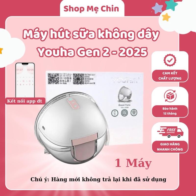 Máy hút sữa không dây Youha Gen 2 New 100%[KẾT NỐI AP ĐIỆN THOẠI]Bảo hành 12 tháng Em bé(1 máy)