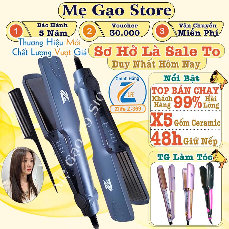 Máy Là Tóc Bản To Có 4 Mức Chỉnh Nhiệt Kemei KM329/ Zlife Z-369 Women Nữ