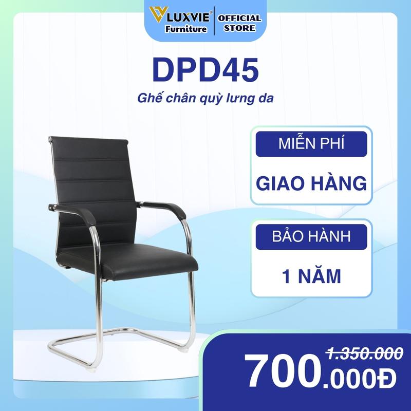 Ghế Quỳ Da Lưng Thấp DPD45 Luxvie - Chất liệu Da Cao Cấp & Kim Loại Mạ Crom 0