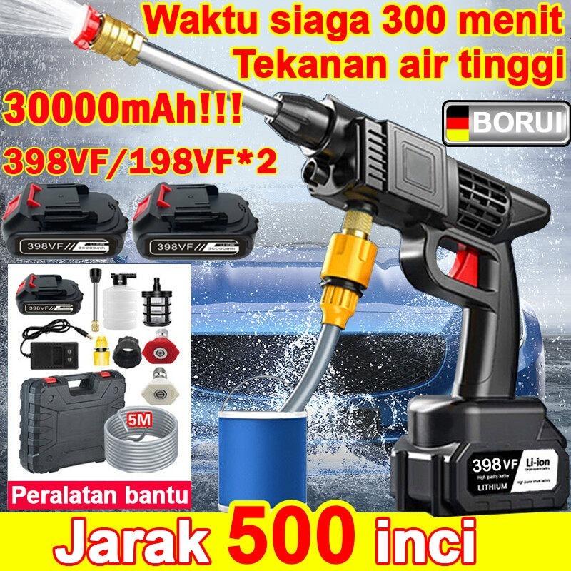 Alat cuci mobil High pressure cleaner Portable Cuci Steam Ac Mesin Cuci Steam Mobil Power Spayer Alat Nirkabel High Pressure 0