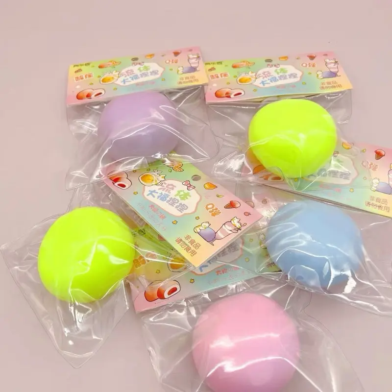 Mainan Viral Magic Ball Taba Squishy - Bola Stres dan Squishy untuk Anak - Ready Stock - Toys 2