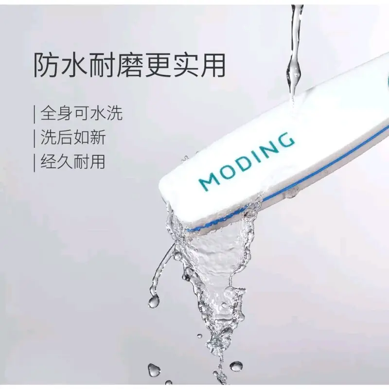 Moding Nail Buffer Vol 2 Nail File 2