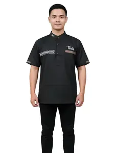 KEMEJA PSHT BAJU TAQWA TERATE NEW DESAIN KATUN TOYOBO PREMIUM  Kain Lembut Printing Mewah Nyaman Pria
