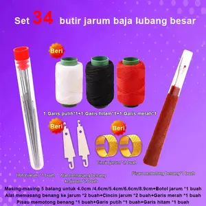 34 Pieces Suit Sewing Needle Large Hole Needlefor the Elderly Household Large Eye SlenderTraditional Hand Sewing Quilt Needle SmallNeedle Needle