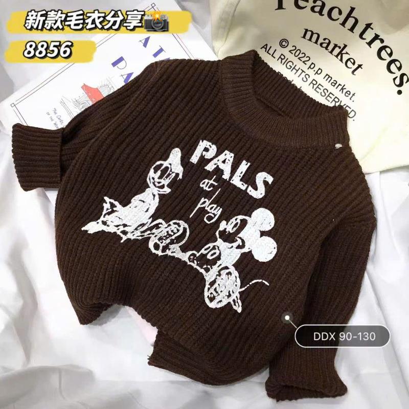   MẸ THÓC  Áo len hình chuột mickey chữ PALS mã 8856 hàng QCCC by KID CLOTHING 