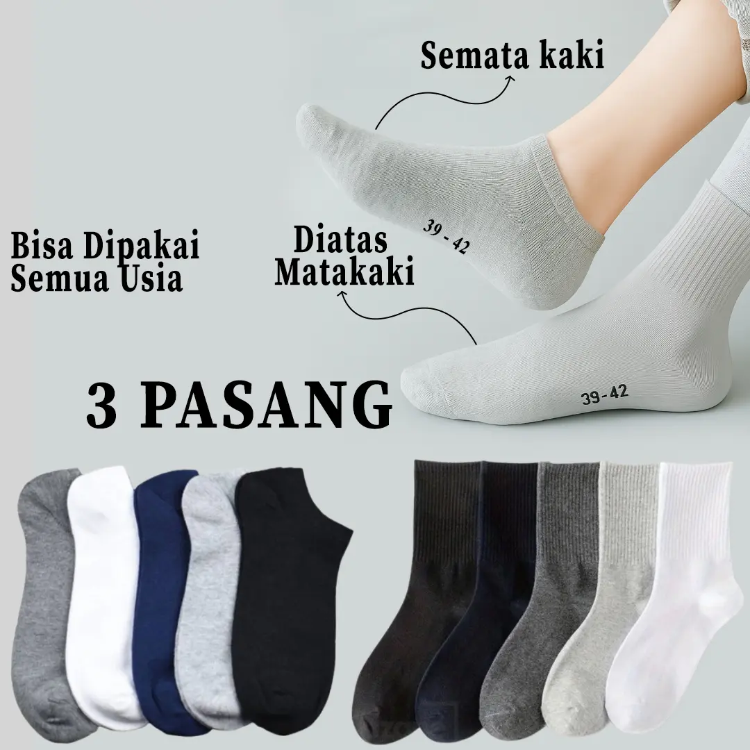 Paket 3 Pasang Kaos Kaki Pendek Sematakaki & Diatas Mata Kaki Pria Dewasa Remaja Bahan Lembut Abu Tua Abu Muda Navy Coklat