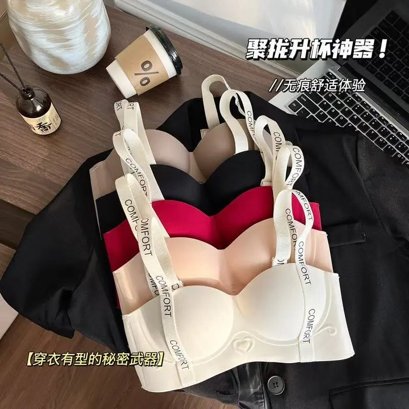 Áo Ngực Liền Mạch, Chất Lượng Cao, Đồ Lót Nữ, Không Dây, Đồ Lót, Nửa Cúp, Áo Ngực Nâng Ngực 1