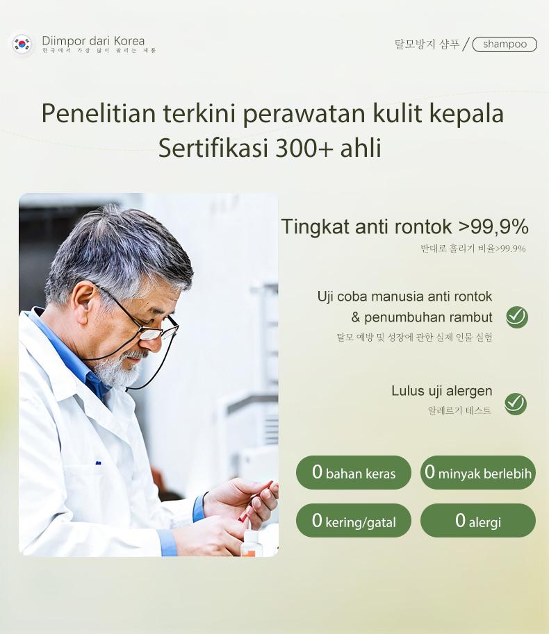 Dr.ville Shampoo Anti Rontok & Penumbuh Rambut Cepat - Sampo Nutrisi Akar Rambut Bervolume Anti Lepek Halus Berkilau Original  500ml