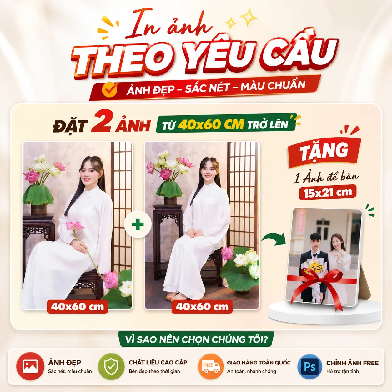 ẢNH GỖ KHÔNG BO VIỀN TRÁNG GƯƠNG 4K HD decor trang trí,