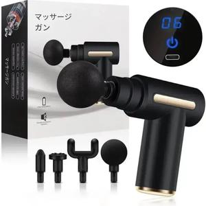 1セットポータブルミニマッスルマッサージャー、4つのマッサージヘッド、電気マッサージャー、充電式パーカッシブマッサージャー、軽量ハンドヘルドマッサージャー