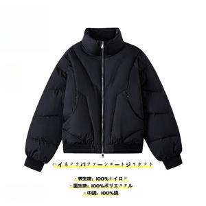 【秋冬トレンド】ハイネックパファーショートジャケット