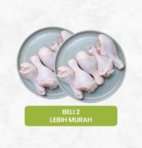 Gambar Bundle - 2 x Berkah Chicken Paha Bawah Probiotik Organik 550 gram dari Sayurbox Kab. Bogor 1 Tokopedia