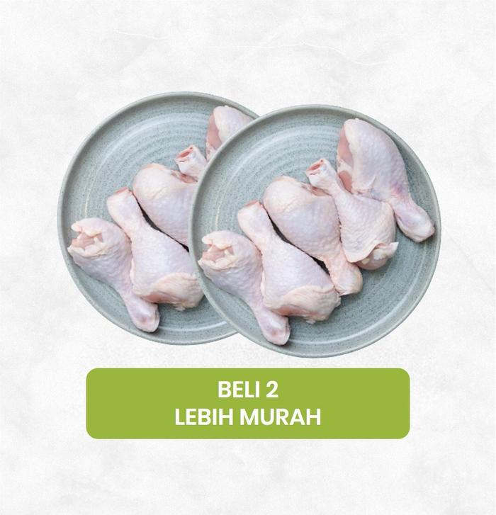 Gambar Bundle - 2 x Berkah Chicken Paha Bawah Probiotik Organik 550 gram dari Sayurbox Kab. Bogor Tokopedia