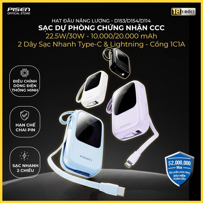 [PISEN] Sạc Dự Phòng Chuẩn CCC Sạc Nhanh Hạt Đậu Năng Lượng 22.5W & 30W | Nhỏ Gọn, Cáp Sạc Nhanh 2 Chiều, Led Hiển Thị Dung Lượng | QUICK POWERLink 22.5W | TP-D153 TP-D154 TP-D118 | Bảo Hành 12 Tháng (PCARE +6 Tháng) | Bảo Hiểm 2 Triệu  phù hợp iphone