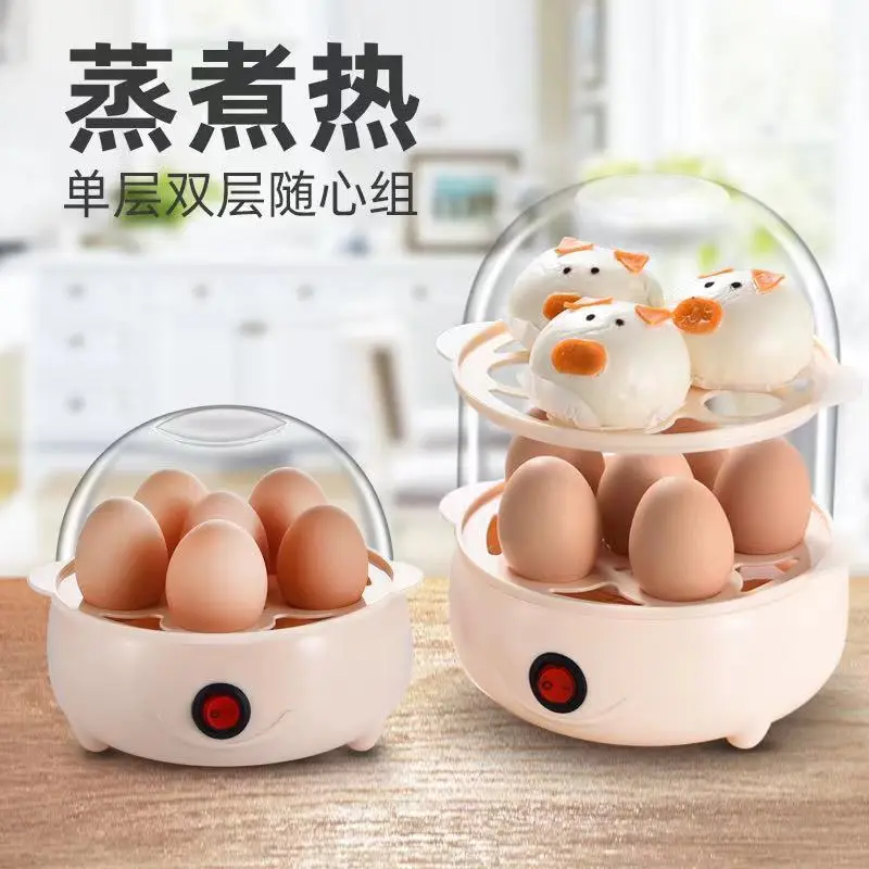 Trứng Hấp Chống Khô Đốt Tự Động Tắt Nguồn, Nồi Hơi Gia Dụng Đa Chức Năng, Trứng Hơi Nhỏ, Trứng Hấp, Mãng Cầu, Trứng Hấp, Sản Phẩm Tuyệt Vời, Máy Ăn Sáng Nồi Hấp